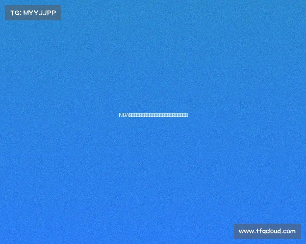 NBA季后赛激烈角逐各队争夺晋级席位最终决战即将上演